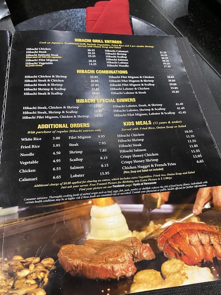 Kyoto Japanese Steakhouse & Sushi