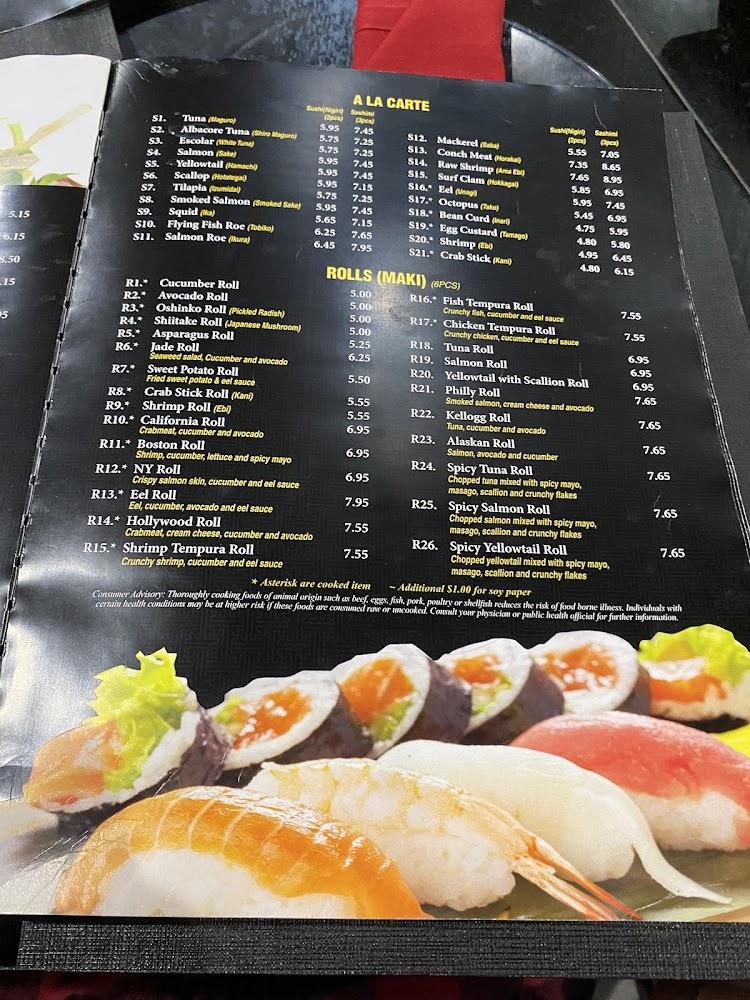 Kyoto Japanese Steakhouse & Sushi Dish 4